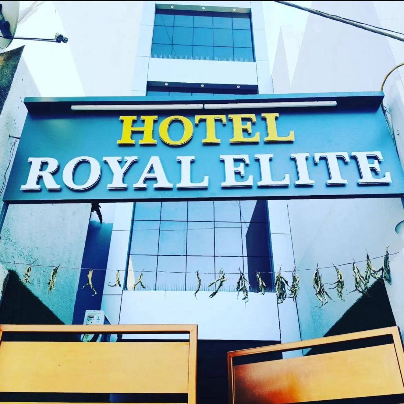 Hotel Royal Elite ราชโกฎิ ภายนอก รูปภาพ